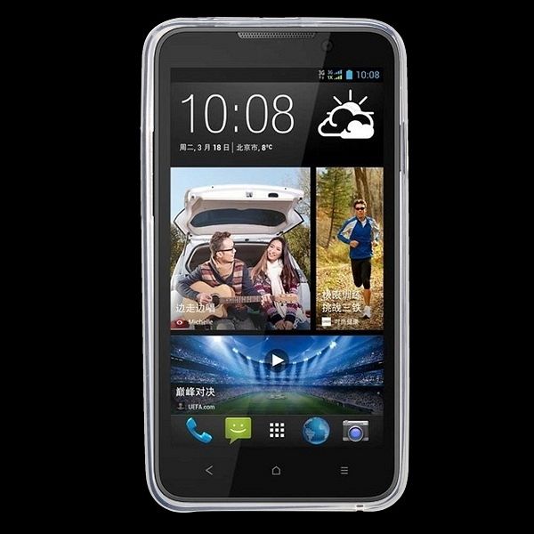 Ovitek (bel) za HTC Desire 516