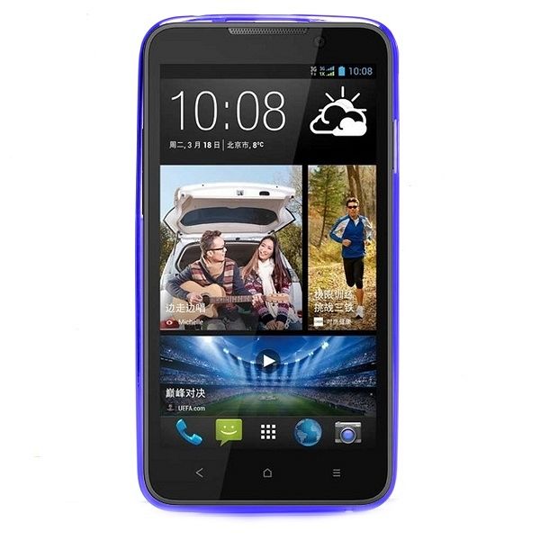 Ovitek (vijoličen) za HTC Desire 516